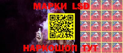 мдпв Будённовск