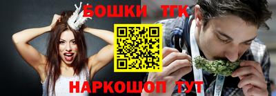 мескалин Бузулук
