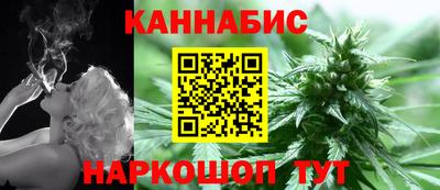 мескалин Бузулук