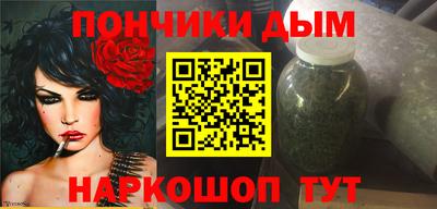прущая мука Бугуруслан