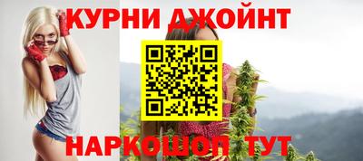 не бодяженный Пушкино