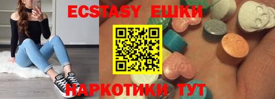 прущая мука Бугуруслан