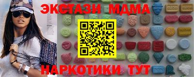 мдпв Будённовск
