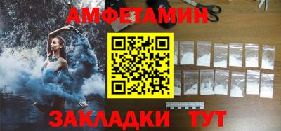 мескалин Бузулук