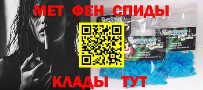 мескалин Бузулук