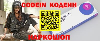PSILOCYBIN Пугачёв