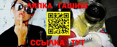 прущая мука Бугуруслан
