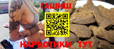 мескалин Бузулук